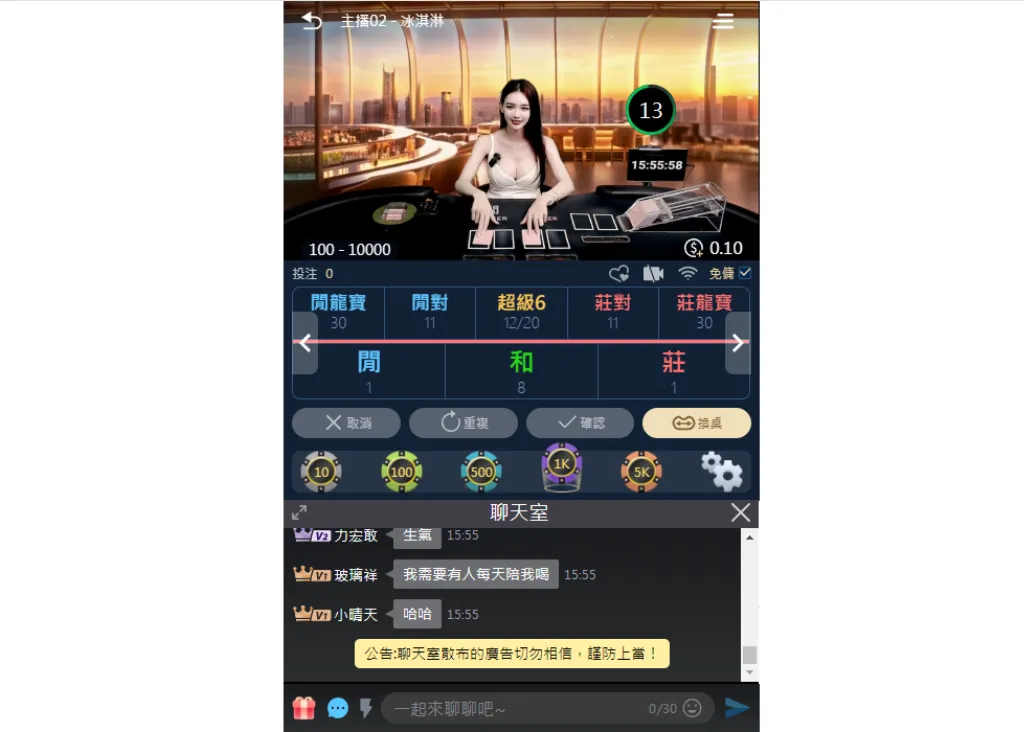 大老爺娛樂城評價富遊－大老爺娛樂城評價真人系統