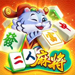 大老爺娛樂城評價富遊電子－二人麻將