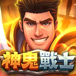 大老爺娛樂城評價富遊電子－神鬼戰士