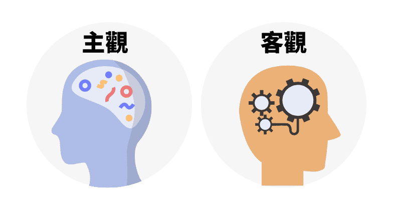 富遊娛樂城評價