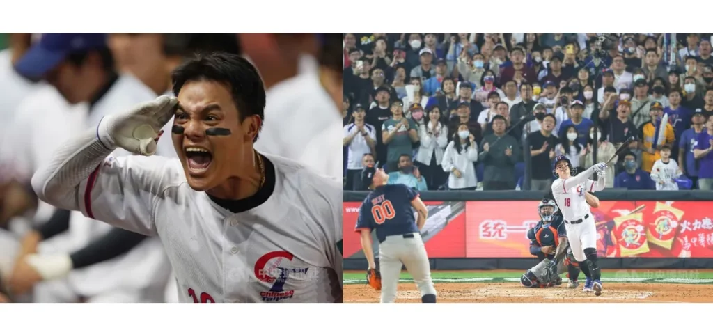 富遊娛樂城