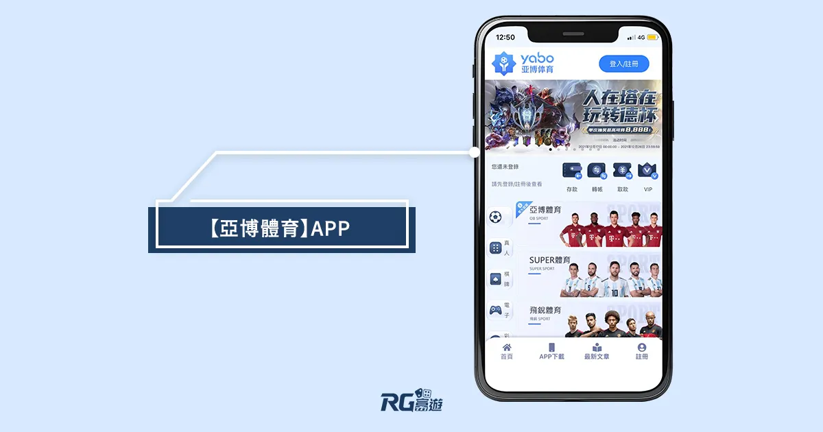選擇賭博網站關鍵: 新手如何精準挑選線上娛樂城？