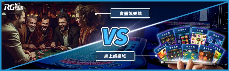 新手娛樂城官網Best1：與好友一起遊玩，贈送688好友金