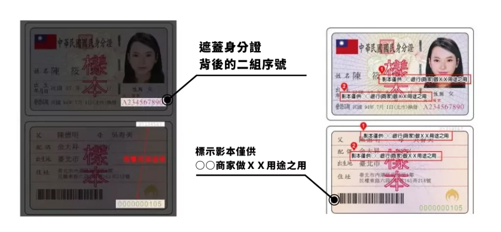娛樂城出金教學