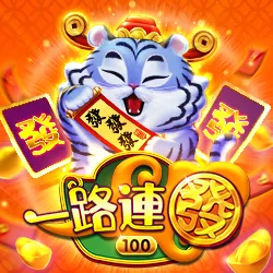 2024【線上刮刮樂】推4款過年線上刮刮樂遊戲，獎金立即入帳！