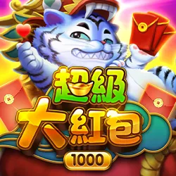 2024線上刮刮樂推薦【5款線上刮刮樂】頭獎1200萬立即入帳！