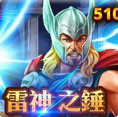 戰神賽特老虎機介紹：戰神賽特好玩嗎？2024老虎機排名出爐！