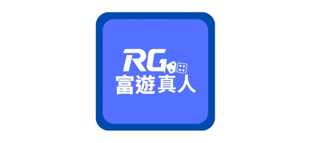 大老爺娛樂城評價真人遊戲介紹：來大老爺娛樂城評價富遊真人試玩、體驗最真實的投注快感！