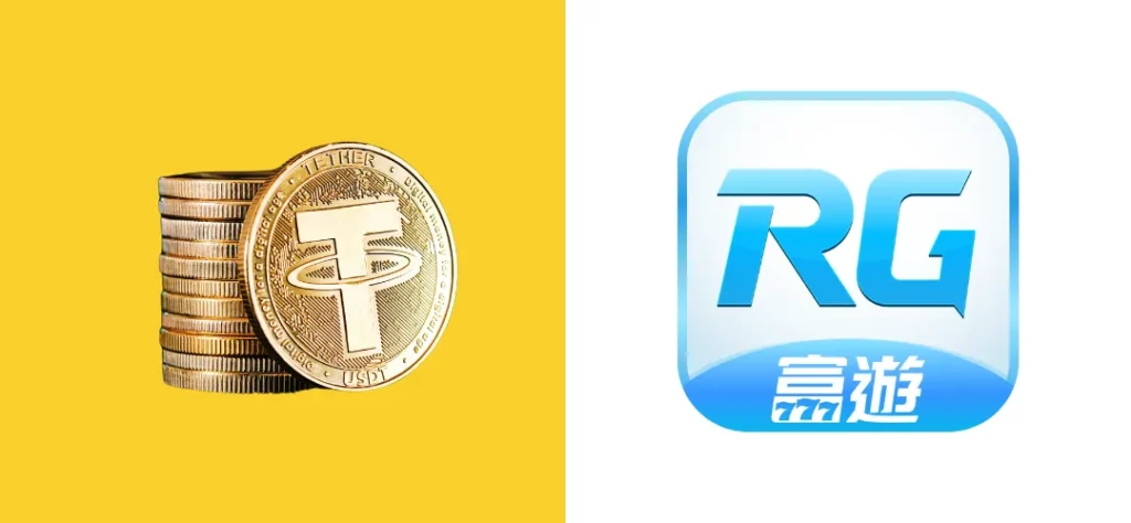 虛擬貨幣娛樂城是什麼？富遊娛樂城泰達幣USTD儲值入金教學！