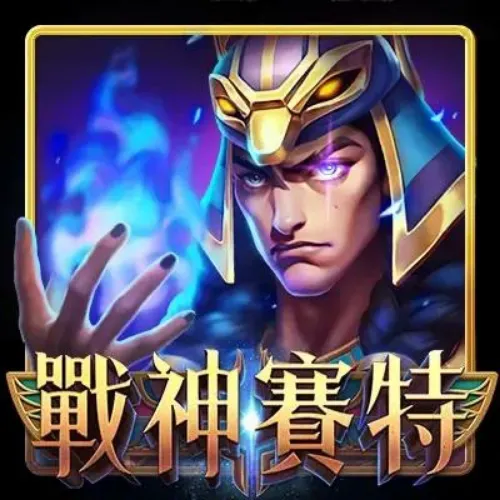 富遊多款電子娛樂城系統－老虎機、捕魚機豐厚獎金等你來贏！