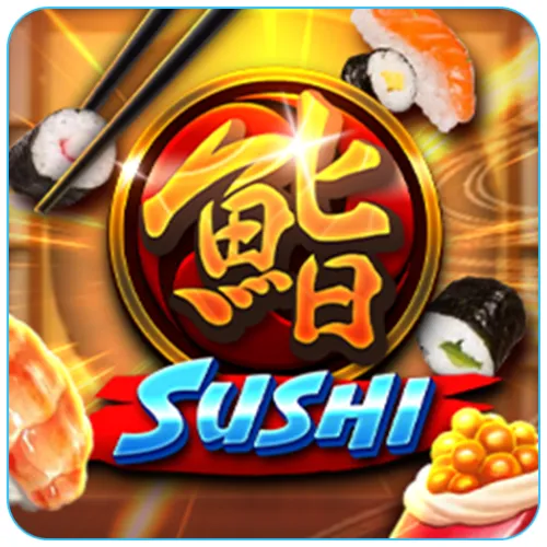 富遊線上老虎機鮨SUSHI：享受壽司盛宴、體驗獎金翻倍快感！