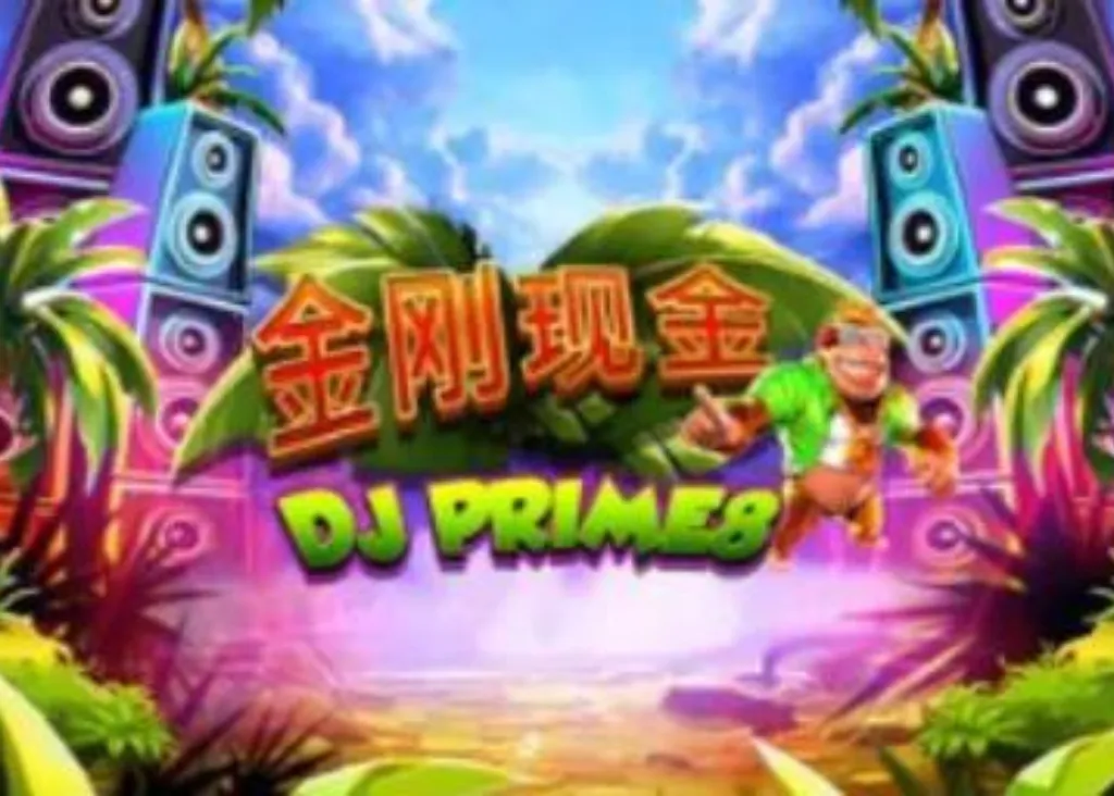 仙境傳說老虎機遊戲介紹－你也有機會贏得10000倍獎金！