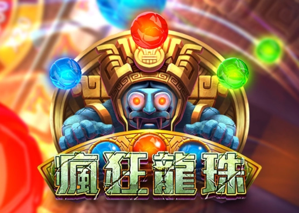 ZG電子遊戲推薦－5款必玩熱門遊戲，多種主題、鉅額獎金等你拿！