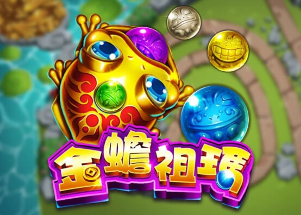 ZG電子遊戲推薦－5款必玩熱門遊戲，多種主題、鉅額獎金等你拿！
