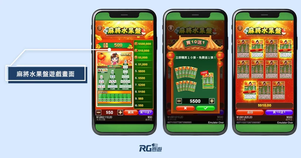 2025刮刮樂攻略》刮刮樂中獎率排行？哪一張100％中獎？