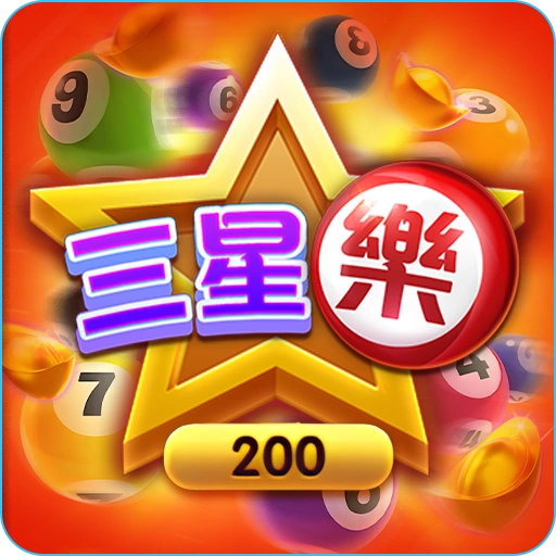 大老爺娛樂城評價富遊三星樂刮刮樂》成為百萬富翁的捷徑！頭獎250萬元等你贏
