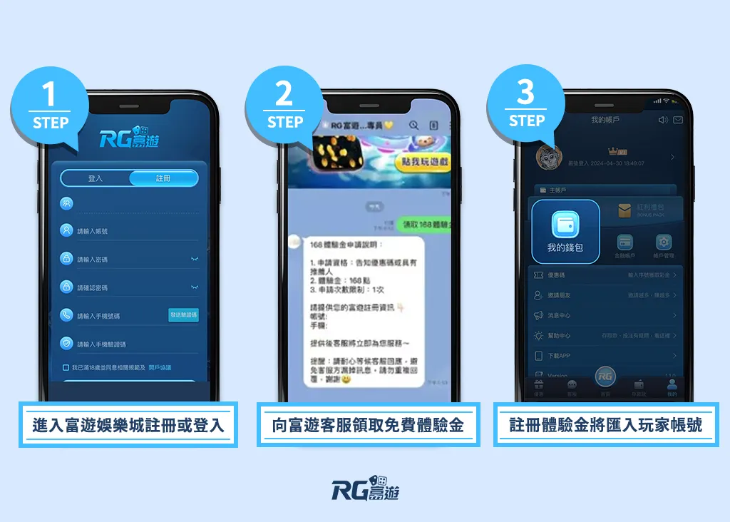 大老爺娛樂城評價神通對決老虎機 RTP 97.76%！免費試玩爽贏 5000 倍獎金！