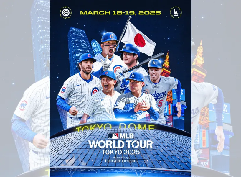 2025美國職棒MLB全攻略：免費直播、賽程、即時比分搶先看！