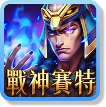 富遊娛樂城