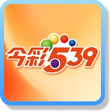 富遊娛樂城