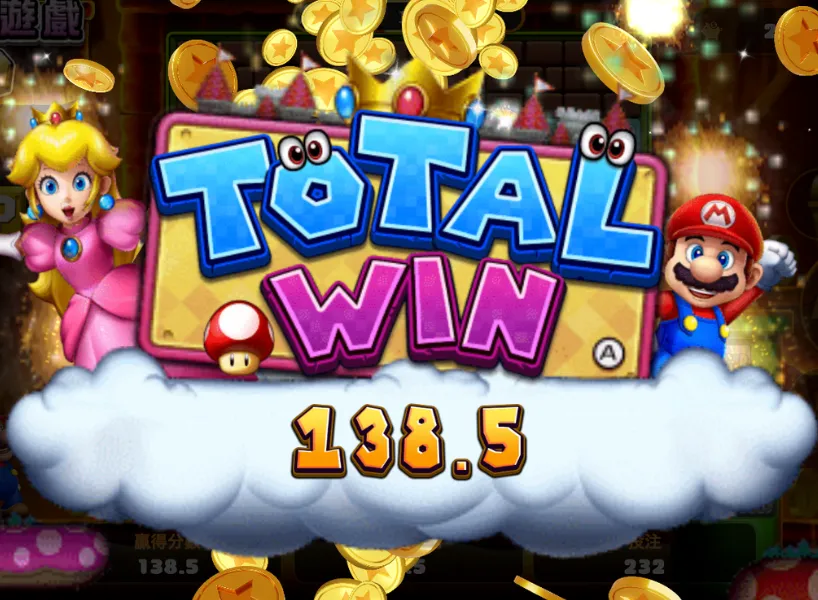 超級瑪利歐 Mario Go 老虎機
