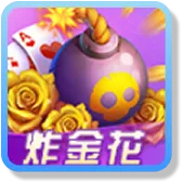 富遊娛樂城
