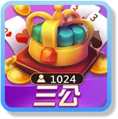 富遊娛樂城