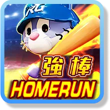 富遊娛樂城