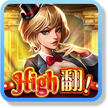 富遊娛樂城