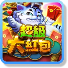 富遊娛樂城